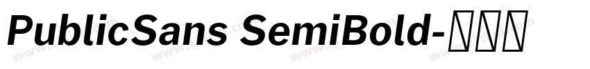 PublicSans SemiBold字体转换